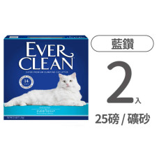 結塊貓砂 (藍標 雙重活性碳低過敏)25磅(2入)
