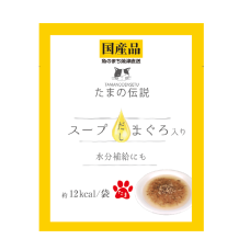 貓餐包40克【鮮味高湯配方 (鮪魚)】 (1入)(貓副食餐包)