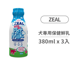 犬專用保健鮮乳 【380ml(3入)】(不含乳糖)(狗零食)