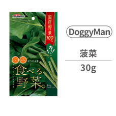 犬用野菜棒30克【菠菜】(狗零食)