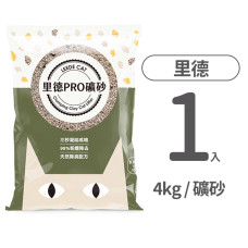 PRO礦砂 4公斤 (1入)
