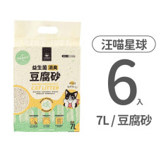 益生菌消臭條型豆腐砂 清新森林浴7L(6入)