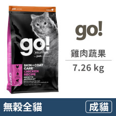 (即期)雞肉蔬果全貓糧 7.26公斤 (貓飼料)(效期2023.12.05)
