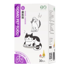 【買一送一，下單1出貨2】PET FOOD 貓犬專用離胺酸60克(狗保健用品)(貓保健用品)