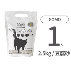 速凝竹炭豆腐貓砂2.5公斤 (1入)
