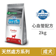 (即期)VETLIFE 獸醫寵愛天然處方系列 犬用心血管配方 2 公斤(狗飼料)(效期2023.11.9)