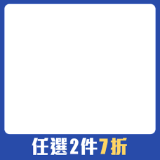 bd_新品_20240703|PD_萌鬼節零食|PD_促20250120到期_變價|bd_熱銷狗零食_2025|PD_促20250729到期_變價|CSS_12強棒球冠軍加碼68折|PD_2025_熟齡班|CSS_薛丁格任2件7折|PD_促20251013到期_變價
