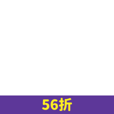 bd_新品_20240603|PD_2024萬聖節黑橘趴|CSS_2024萬聖黑橘趴|PD_2024聖誕節_綠框|CSS_2024_聖誕紅配綠55折_綠|PD_促20250120到期_變價|CSS_56折|PD_促20250915到期_變價