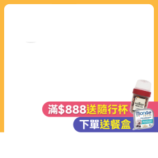 bd_新品_20241001|pd_變價20241003|pd_柏萊富飼料原始商品_全系列_2024新包裝|pd_柏萊富飼料原始商品_特調系列_2024新包裝|pd_柏萊富4.5磅|CSS_柏萊富雙11滿額贈一卡通再抽電扇|CSS_柏萊富_滿1111贈一卡通|pd_柏萊富飼料15磅以下|CSS_年貨大街_柏萊富滿888送隨行樂扣隨行杯|PD_2025_WDJ|pd_柏萊富_4.5磅以下(不含1磅)|CSS_柏萊富1099贈一卡通2699送收納籃|CSS_柏萊富狗_下單送濕糧888送隨行杯|PD_促20250602到期_變價
