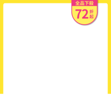 bd_新品_20240926|PD_變價20241024|PD_促20241118到期_變價|PD_耐吉斯飼料原始商品|CSS_耐吉斯滿1111贈零食|PD_促20241223到期_變價|pd_變價20250220|PD_變價20250307|PD_促20250421到期_變價|PD_促20250729到期_變價|CSS_30大飼料68折1800領券折150|CSS_12強棒球冠軍加碼68折|CSS_全館飼料68折|pd_促20251118到期_變價|PD_耐吉斯_2025_3kg以下|CSS_72折