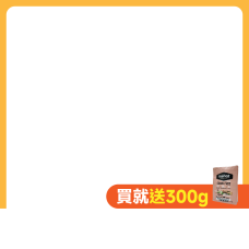 bd_新品_20221214|CSS_歐娜特_狗滿999送棒棒糖|PD_3W2精選特殺|CSS_聯合品牌慶_滿額贈|PD_高去化_20230525|CSS_絕版出清_滿額領券折100|PD_高去化_20230620|CSS_買歐娜特送300g_1包|CSS_買歐娜特送300克1包|pd_歐娜特1kg飼料原始商品|CSS_年貨大街_歐娜特1kg送300g|PD_歐娜特飼料原始商品|CSS_歐娜特_狗滿499贈300g|PD_促20250616到期_變價|CSS_歐娜特買1kg送300g|PD_促20250729到期_變價|PD_2025萌鬼節