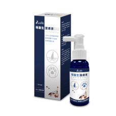 潔膚液動物專用外用噴劑 70ml