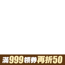 bd_耐咬玩具|PD_啃咬玩具_第2件66折(2件定價78折)|CSS_啃咬玩具_第二件66折|PD_耐咬專區_2件77折|CSS_耐咬專區_2件77折(暫停)|PD_玩具_領券再折80_5W4|CSS_玩具_領券折80|pd_2024狗狗咬咬節|pd_促20240923到期_變價|PD_促20241028到期_變價|pd_2024_床窩玩具大賞|CSS_2024_床窩玩具大賞領券折50|PD_2025咬咬節|CSS_咬咬節領券折50