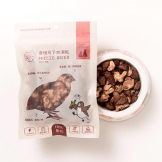香檳鳥下水凍乾50克(貓零食)(狗零食)