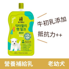 低脂寵物營養補給乳200ml 幼犬牛奶(狗零食)(效期2023.03.07)
