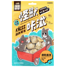 犬貓冷凍零食 扇貝25克 (貓狗零食)