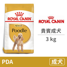 (PRP30 /PDA) 貴賓成犬 3公斤 (狗飼料)