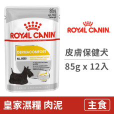 CCNW 皮膚保健犬濕糧DMW 85克 (12入) (狗主食餐包)
