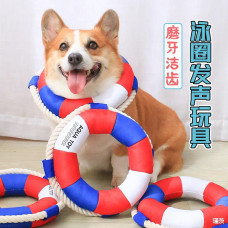 寵物泳圈玩具(25x25x5公分)(狗玩具)