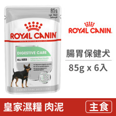 CCNW 腸胃保健犬濕糧DGW 85克 (6入) (狗主食餐包)