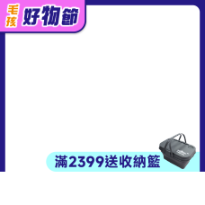 bd_新品_20241001|pd_變價20241003|pd_柏萊富飼料原始商品_全系列_2024新包裝|pd_柏萊富飼料原始商品_特調系列_2024新包裝|pd_柏萊富10磅|CSS_柏萊富雙11滿額贈一卡通再抽電扇|CSS_柏萊富_滿1111贈一卡通|pd_柏萊富飼料15磅以下|CSS_年貨大街_柏萊富滿888送隨行樂扣隨行杯|PD_2025_WDJ|CSS_柏萊富1099贈一卡通2699送收納籃|CSS_柏萊富狗_下單送濕糧888送隨行杯|PD_促20250602到期_變價|PD_柏萊富10磅-13磅以上(不含24磅)|CSS_柏萊富狗送被愛滿滿餐盒999送樂扣隨行杯|CSS_12強棒球冠軍加碼68折|PD_促20250729到期_變價|CSS_柏萊富滿999送樂扣隨行杯|PD_柏萊富10磅以上|CSS_柏萊富10磅以上送旅行收納組|PD_促20250922到期_變價|PD_促20251118到期_變價|CSS_柏萊富2399送收納籃|PD_促20251209到期_變價