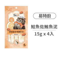 舒肥鮭魚佐鮪魚泥(15克x4條)【鮪魚+鮭】(貓零食)