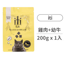 (即期)Kiti 貓咪專用主食肉乾 雞肉+幼牛200克(貓零食)(效期2023.05.28)