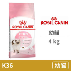 (K36) 幼貓 4公斤 (貓飼料)