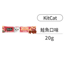蔓越莓脆餅 (鮭魚口味) 20克(貓零食)