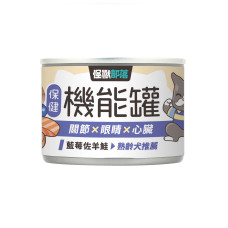 犬用保健機能主食罐 【藍莓佐羊鮭】165克 (6入)(狗主食罐頭)