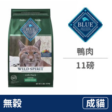 成貓 無穀鴨肉 11磅 (貓飼料)