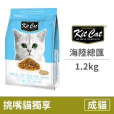 挑嘴貓獨享 海陸總匯 (1.2公斤) (貓飼料)