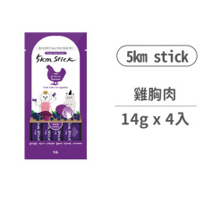 營養蔬果肉泥(14克*4入)【雞胸肉(抗氧化)】(犬貓用)(1包)(貓狗零食)