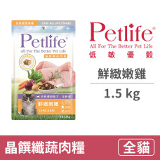 (即期)晶饌纖蔬肉糧 全齡貓 鮮緻嫩雞 1.5公斤 (貓飼料)(效期2025/11/12)