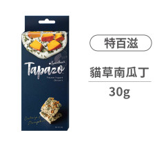 貓用霜凍優格30克【#4貓草南瓜丁】(貓零食)