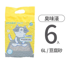 2.0MM細抗臭豆腐砂 6L(6入)