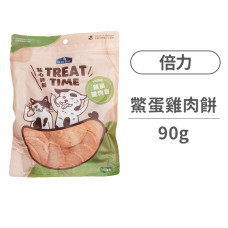 Treat Time 100% 純天然手作狗貓零食90克【鱉蛋雞肉餅】(貓狗零食)
