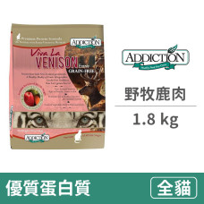 野牧鹿肉無穀貓 1.8公斤 (貓飼料)