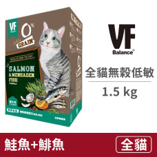 全貓無穀低敏配方(鮭魚+鯡魚) 1.5公斤 (貓飼料)