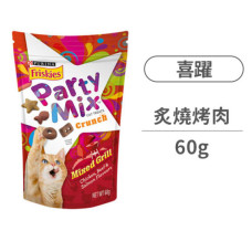 (即期)炙燒烤肉香酥餅 60克(雞肉,牛肉,鮭魚) (貓零食)(效期2025/10/3)