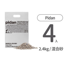 混合貓砂 咖啡版 (咖啡豆腐砂+礦砂) 2.4公斤 (4入)