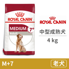 (SM+7 /M+7) 中型成熟犬 4公斤 (狗飼料)