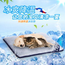 冰絲夏季寵物睡墊窩墊涼墊 L(59x99公分)(夏天貓狗寵物降溫涼感涼墊睡墊)