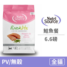 (即期)PV/無穀 全齡貓 鮭魚餐+超級食物 6.6磅(貓飼料)(效期2023.11.08)