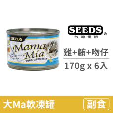 Mamamia 軟凍餐罐 170克【嫩雞+鮪+吻仔魚】(6入)(貓副食罐頭)