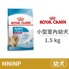 (PRIJ27 /MNINP) 小型室內幼犬 1.5公斤 (狗飼料)