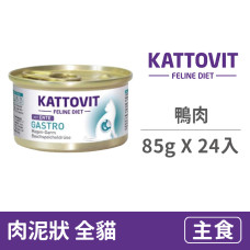 腸胃保健 85克【鴨肉】(24入)(貓主食罐頭)(整箱罐罐)