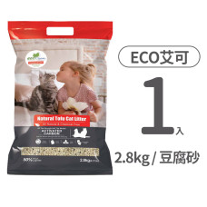 輕質型豆腐貓砂2.8公斤 活性炭(1入)