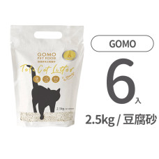 速凝原味豆腐貓砂2.5公斤 (6入)