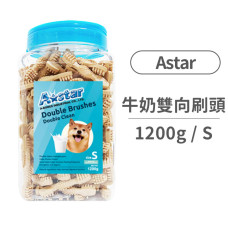 牛奶雙向舌板刷頭潔牙骨1200克 S (家庭號)(狗零食/潔牙骨)
